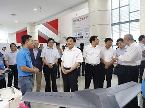 2017工信部創(chuàng)新創(chuàng)業(yè)獎學(xué)金