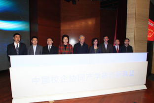 校企合作產(chǎn)學(xué)研基地創(chuàng)新創(chuàng)業(yè)