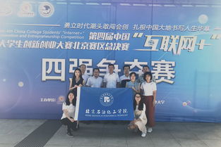 創(chuàng)新創(chuàng)業(yè)成功的關(guān)鍵要素,創(chuàng)新創(chuàng)業(yè)教育創(chuàng)業(yè)的三個核心要素,創(chuàng)新創(chuàng)業(yè)教育體系的構(gòu)成要素