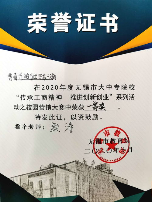 大學(xué)生創(chuàng)新創(chuàng)業(yè)周記,大學(xué)生創(chuàng)新創(chuàng)業(yè)周記500字,創(chuàng)新創(chuàng)業(yè)周記200字