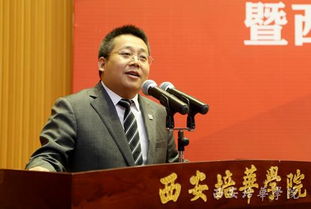 學(xué)院院長,創(chuàng)新,創(chuàng)業(yè),姜峰