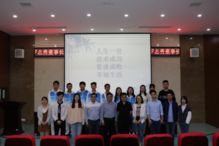 對創(chuàng)新創(chuàng)業(yè)要掌握的技能