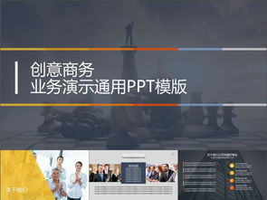 展覽,創(chuàng)新,創(chuàng)業(yè)