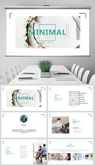 創(chuàng)新創(chuàng)業(yè)項(xiàng)目答辯演講稿,大學(xué)生創(chuàng)新創(chuàng)業(yè)項(xiàng)目答辯,創(chuàng)新創(chuàng)業(yè)項(xiàng)目答辯ppt