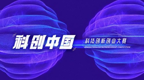 創(chuàng)新創(chuàng)業(yè)熱點話題論文,創(chuàng)業(yè)熱點話題2021,為什么大學生創(chuàng)新創(chuàng)業(yè)成為熱點話題