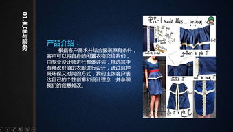 關(guān)于創(chuàng)新創(chuàng)業(yè)的策劃文案,大學(xué)生創(chuàng)新創(chuàng)業(yè)文案,創(chuàng)新創(chuàng)業(yè)宣傳文案