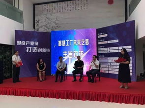 美國創(chuàng)新創(chuàng)業(yè)教育,美國創(chuàng)新創(chuàng)業(yè)政策,美國創(chuàng)新創(chuàng)業(yè)案例