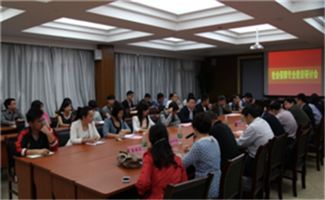 大學(xué)生創(chuàng)新創(chuàng)業(yè)的不足與對策