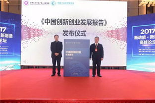 新聞聯(lián)播創(chuàng)新創(chuàng)業(yè)報道,大學生創(chuàng)新創(chuàng)業(yè)報道,創(chuàng)新創(chuàng)業(yè)報道稿