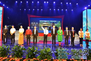 個人簡介,大賽,參加,創(chuàng)新