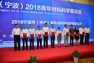 先進,創(chuàng)新,經(jīng)驗,創(chuàng)業(yè)