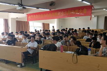 機電專業(yè)創(chuàng)新創(chuàng)業(yè)教育