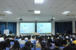 創(chuàng)新創(chuàng)業(yè)客座教授證書(shū)頒發(fā)