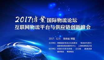 互聯(lián)網(wǎng)物流創(chuàng)新創(chuàng)業(yè)計劃書,互聯(lián)網(wǎng)物流創(chuàng)新創(chuàng)業(yè),互聯(lián)網(wǎng)物流創(chuàng)新創(chuàng)業(yè)實訓總結(jié)