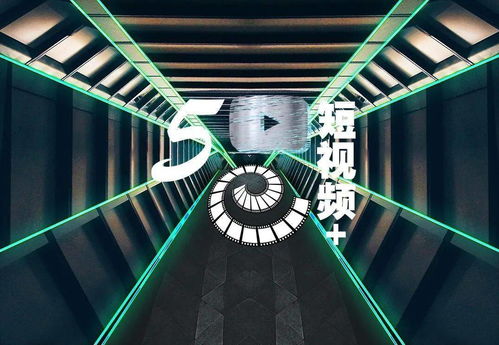 大學(xué)生創(chuàng)新創(chuàng)業(yè)關(guān)于5g的項(xiàng)目