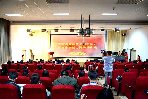 合肥,高校教師,創(chuàng)新,創(chuàng)業(yè)