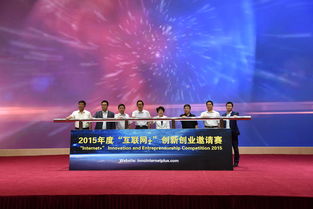 創(chuàng)新創(chuàng)業(yè)大賽財(cái)務(wù)分析怎么寫,創(chuàng)新創(chuàng)業(yè)大賽項(xiàng)目名稱怎么寫,創(chuàng)新創(chuàng)業(yè)大賽團(tuán)隊(duì)介紹怎么寫