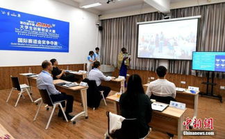 北京理工大學(xué)創(chuàng)新創(chuàng)業(yè)碩士