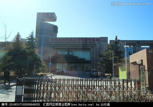 重慶軍民融合創(chuàng)新創(chuàng)業(yè)基地,軍民融合創(chuàng)新港,順德軍民融合創(chuàng)新產(chǎn)業(yè)園