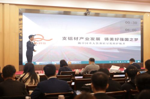 新時代大學(xué)生創(chuàng)新創(chuàng)業(yè)價值觀研究,新時代大學(xué)生創(chuàng)新創(chuàng)業(yè)論文,新時代大學(xué)生創(chuàng)新創(chuàng)業(yè)能力培養(yǎng)途徑分析