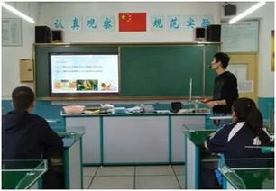 校本課程,創(chuàng)新,創(chuàng)業(yè),開(kāi)發(fā)