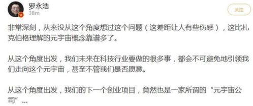 滑板創(chuàng)新創(chuàng)業(yè)計(jì)劃書