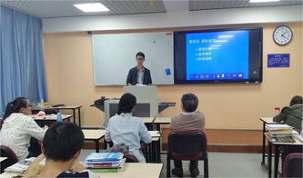 四川大學(xué),創(chuàng)新,政策,創(chuàng)業(yè)