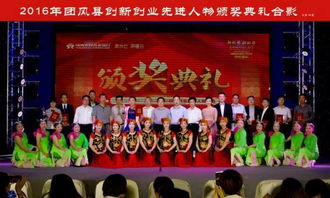 校園創(chuàng)新創(chuàng)業(yè)人物評(píng)選