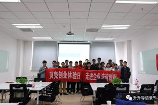 輔導員創(chuàng)新創(chuàng)業(yè)工作發(fā)言