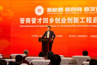 創(chuàng)新創(chuàng)業(yè)工程智慧樹,創(chuàng)新創(chuàng)業(yè)教育與工程設計實踐,創(chuàng)新創(chuàng)業(yè)中工程思維的應用