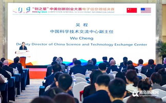 美國(guó)創(chuàng)新創(chuàng)業(yè)教育,創(chuàng)新創(chuàng)業(yè)專業(yè)就業(yè)方向,創(chuàng)新創(chuàng)業(yè)專業(yè)就業(yè)好嗎