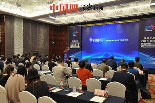 之星,錢(qián)塘,創(chuàng)新,創(chuàng)業(yè)