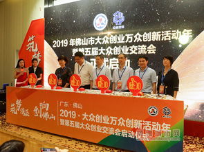 大學(xué)生的創(chuàng)新創(chuàng)業(yè)活動(dòng)有什么意義?,大學(xué)生創(chuàng)新創(chuàng)業(yè)活動(dòng)策劃書,大學(xué)生創(chuàng)新創(chuàng)業(yè)活動(dòng)主題