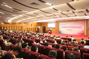 江漢大學(xué)大學(xué)生創(chuàng)新創(chuàng)業(yè)訓(xùn)練營(yíng)