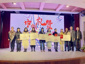 巾幗,技能,比賽,創(chuàng)新