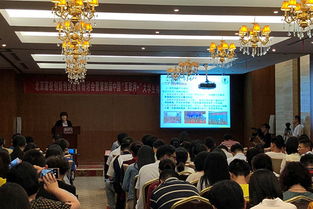 創(chuàng)新創(chuàng)業(yè)教育教學(xué)研討活動(dòng)