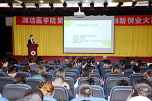 技能,創(chuàng)新,創(chuàng)業(yè)