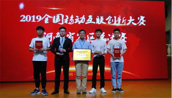 常德,帶動(dòng),就業(yè),創(chuàng)新