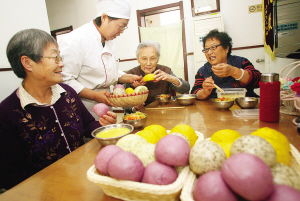 老年服務(wù)創(chuàng)新創(chuàng)業(yè),老年護(hù)理創(chuàng)新創(chuàng)業(yè),老年輔具創(chuàng)新創(chuàng)業(yè)