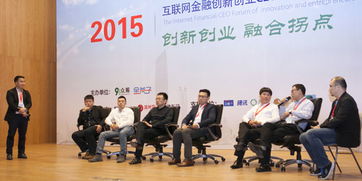 創(chuàng)新創(chuàng)業(yè)ceo責(zé)任