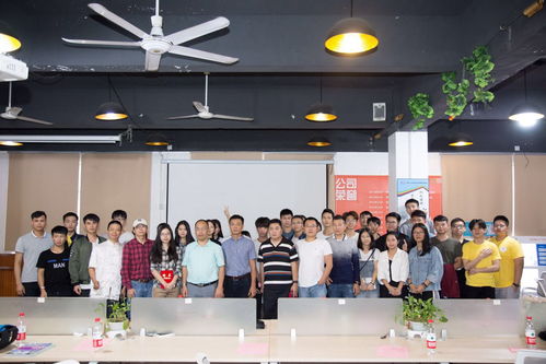 暨南大學(xué),教育中心,創(chuàng)新,創(chuàng)業(yè)