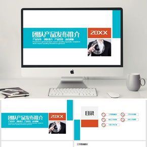 關(guān)于幼師創(chuàng)新創(chuàng)業(yè)的想法,大學(xué)生幼師的創(chuàng)新創(chuàng)業(yè),幼師創(chuàng)新創(chuàng)業(yè)策劃書