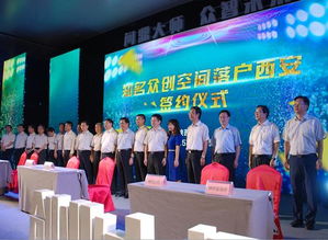 創(chuàng)新,創(chuàng)業(yè),大學(xué)