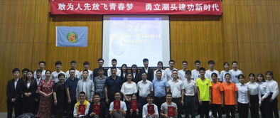 萍鄉(xiāng)學(xué)院創(chuàng)新創(chuàng)業(yè)教育辦法