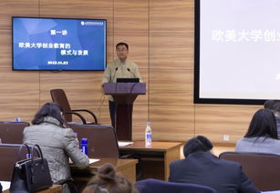 高職創(chuàng)新創(chuàng)業(yè)教育課程,高職創(chuàng)新創(chuàng)業(yè)課程,高職創(chuàng)新創(chuàng)業(yè)大賽作品