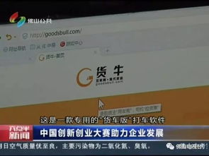 創(chuàng)新創(chuàng)業(yè)實(shí)訓(xùn)的收獲,創(chuàng)新創(chuàng)業(yè)的收獲,大學(xué)生創(chuàng)新創(chuàng)業(yè)實(shí)訓(xùn)收貨