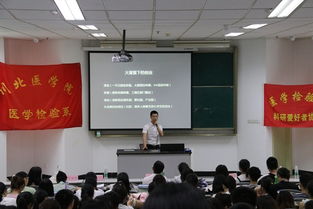 醫(yī)學(xué)檢驗(yàn)的創(chuàng)新創(chuàng)業(yè)任務(wù),醫(yī)學(xué)檢驗(yàn)創(chuàng)新創(chuàng)業(yè)方向,醫(yī)學(xué)檢驗(yàn)創(chuàng)新創(chuàng)業(yè)論文