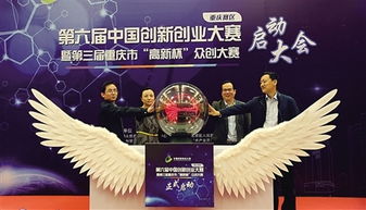 參加創(chuàng)新創(chuàng)業(yè)大賽想法