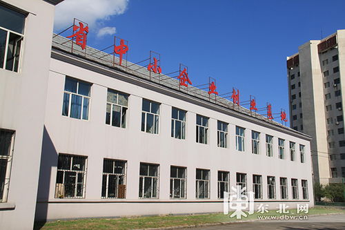 橋西創(chuàng)業(yè)創(chuàng)新基地電話