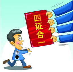 大眾,疫情,萬(wàn)眾,創(chuàng)新